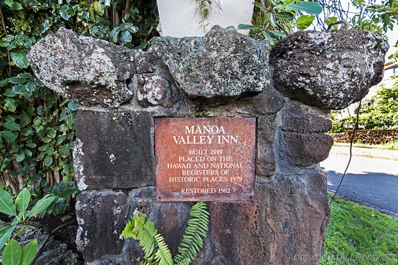 Manoa Valley Inn Honolulu Exterior foto